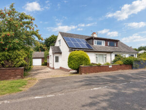 North Ferry View, Ferry Road, North Ballachulish, PH33 6SA